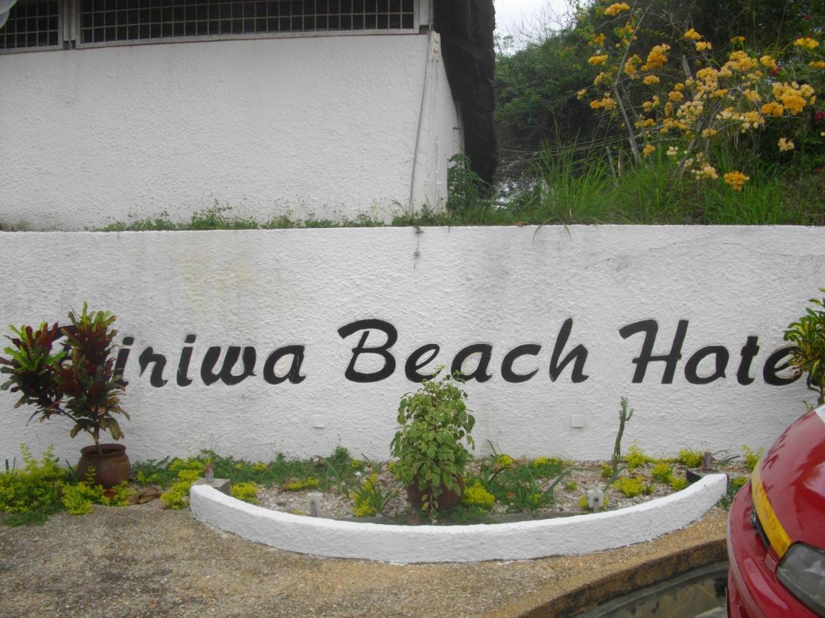 Biriwa Beach Hotel 部屋 写真